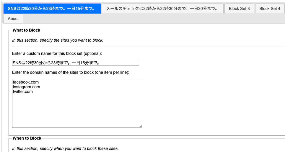 f:id:hideyoshi1537:20200102091339p:plain