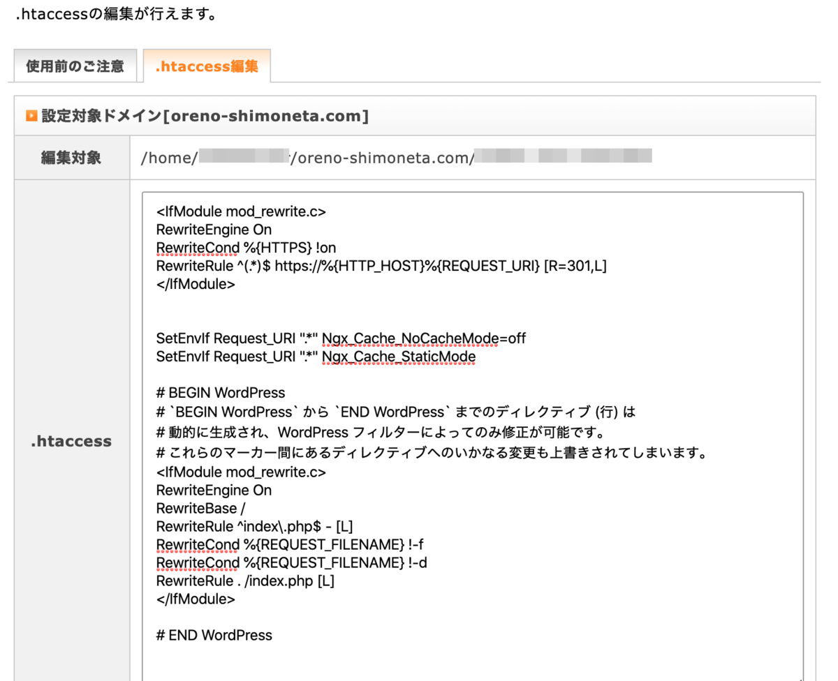 f:id:hideyoshi1537:20200112232027p:plain f:id:hideyoshi1537:20200112232027p:plain