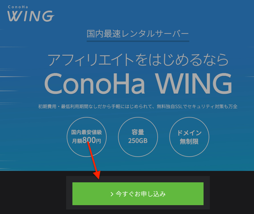 f:id:hideyoshi1537:20200205200106j:plain