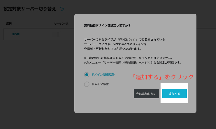 f:id:hideyoshi1537:20200205211552j:plain