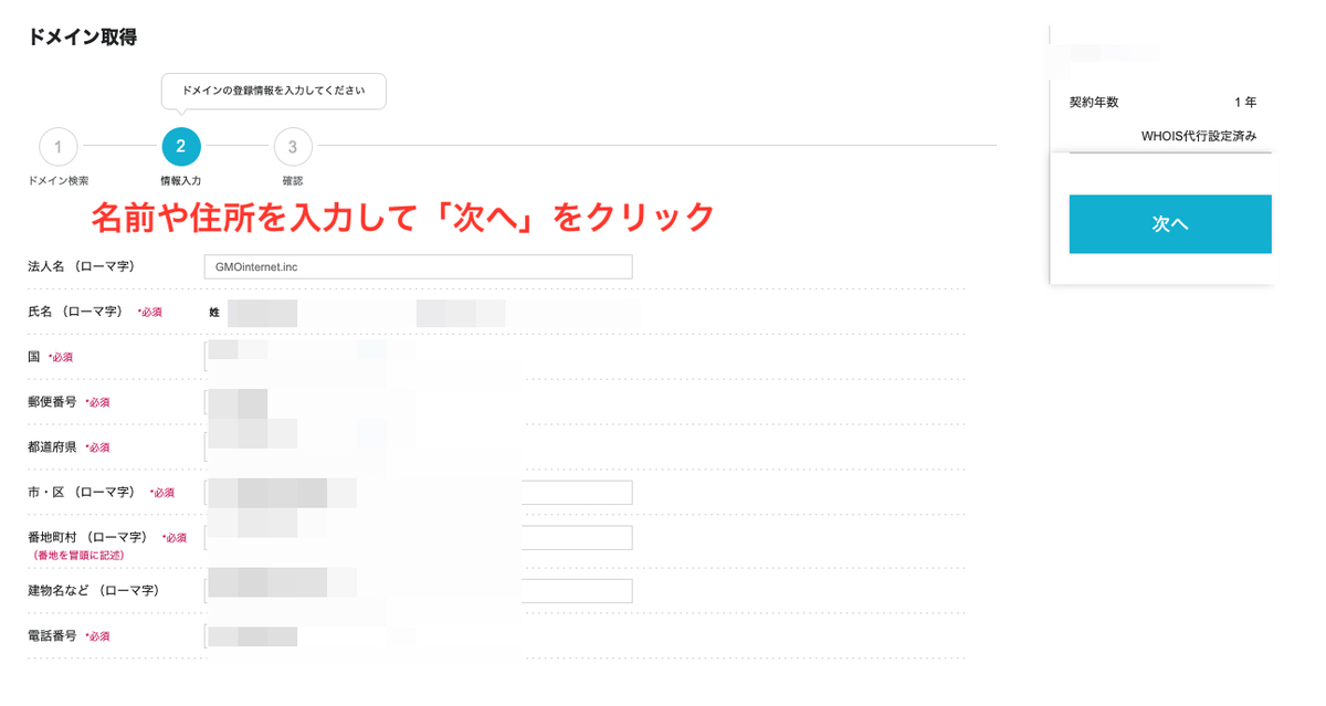 f:id:hideyoshi1537:20200205220157j:plain