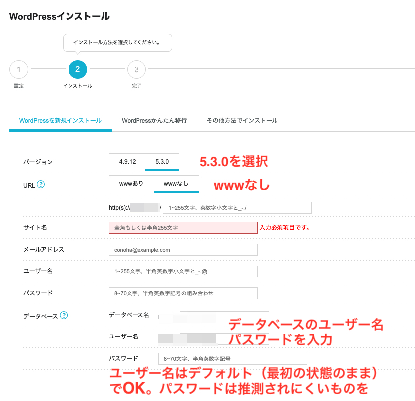 f:id:hideyoshi1537:20200205221640j:plain