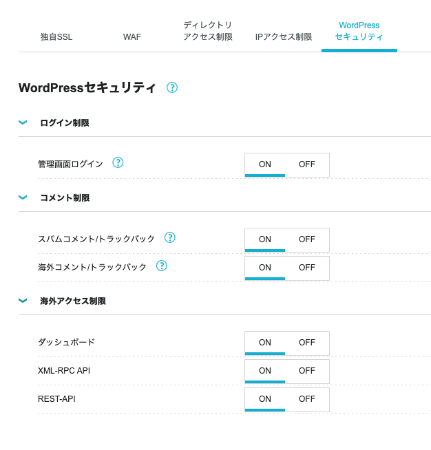 f:id:hideyoshi1537:20200206143103p:plain
