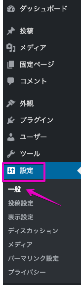 f:id:hideyoshi1537:20200207204837p:plain