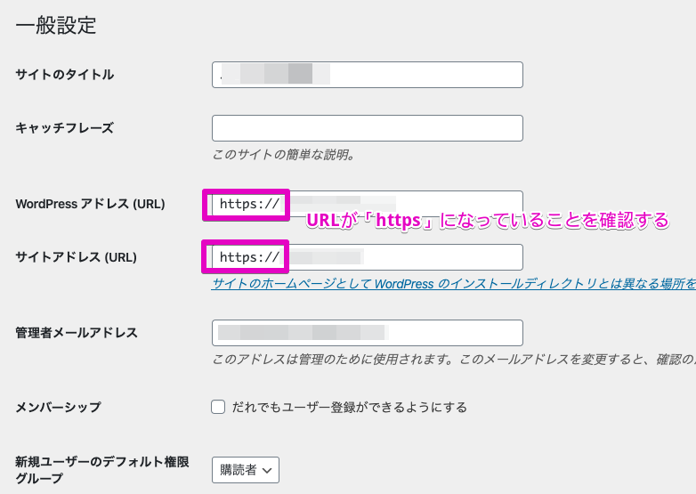 f:id:hideyoshi1537:20200207205050p:plain
