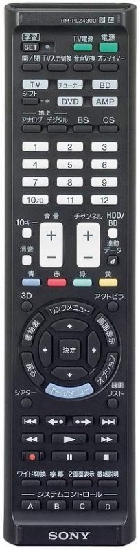f:id:hideyoshi1537:20200207222220j:plain f:id:hideyoshi1537:20200207222220j:plain