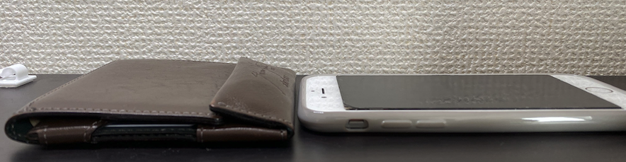 アブラサスの厚さをiPhoneと比べてみた