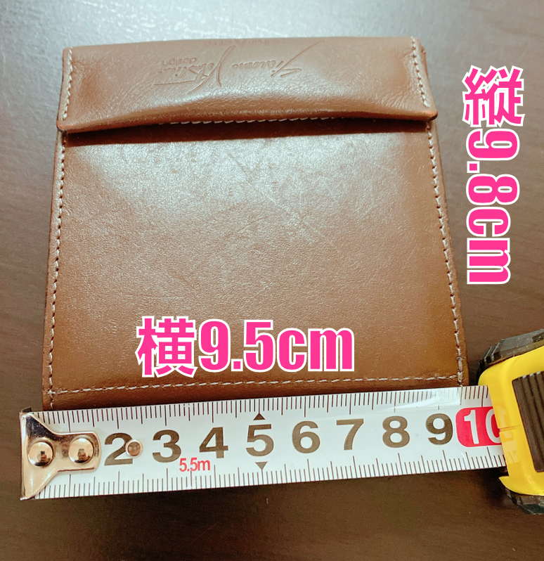 アブラサスの薄い財布の大きさ