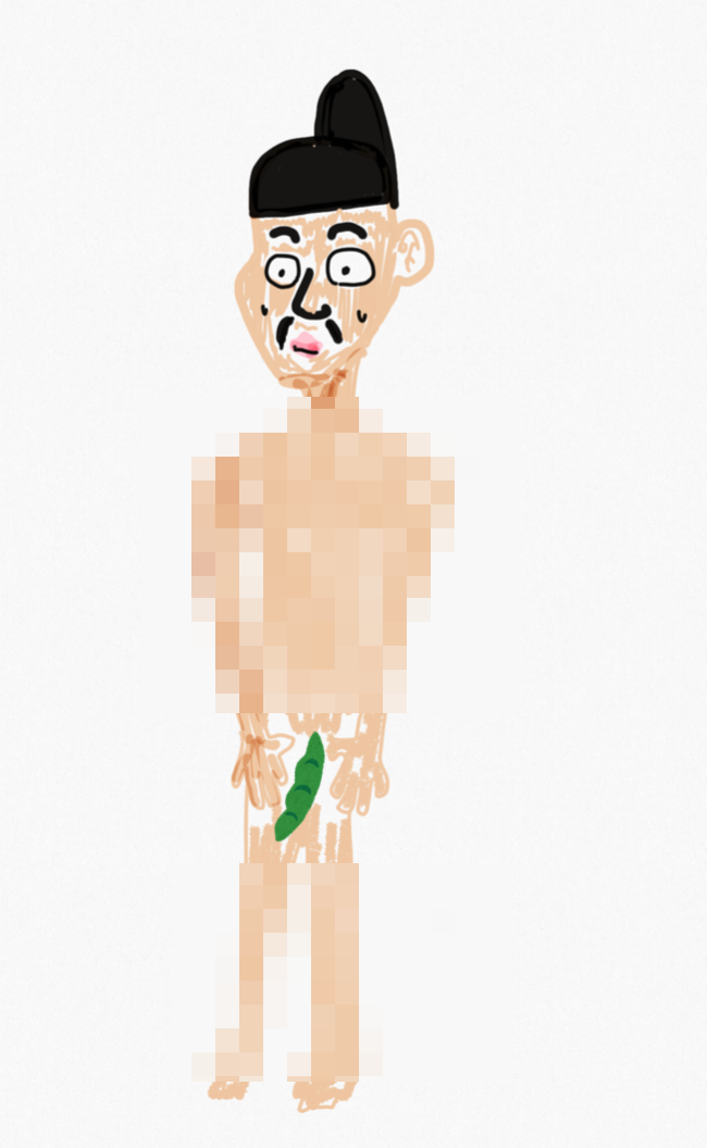 f:id:hideyoshi1537:20200216200837p:plain