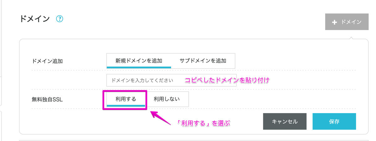 f:id:hideyoshi1537:20200226201310j:plain