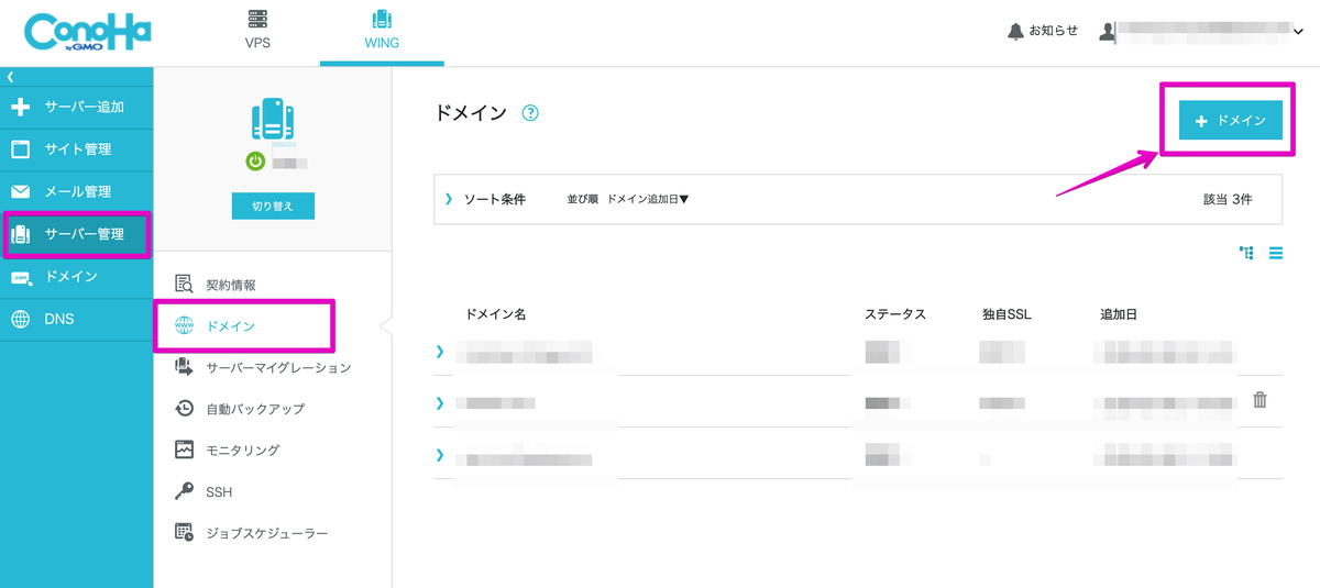 f:id:hideyoshi1537:20200226201842j:plain