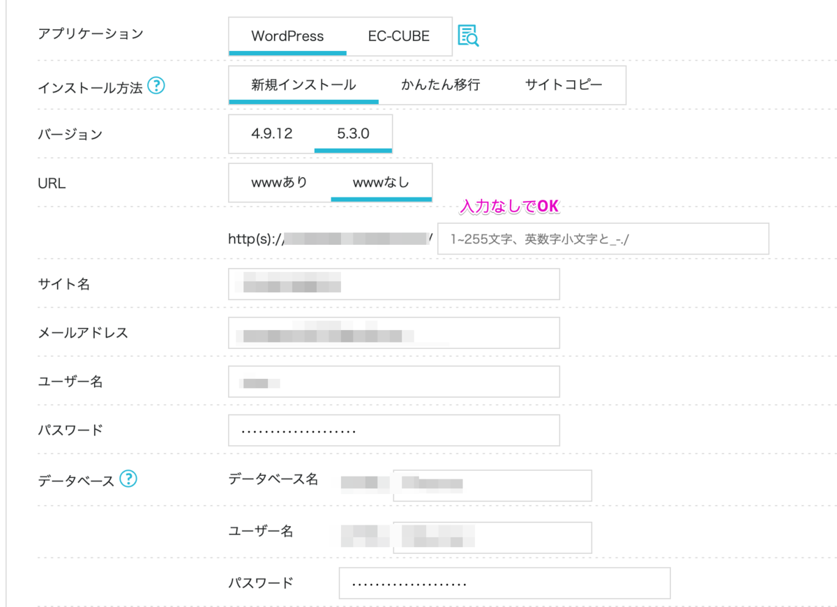 f:id:hideyoshi1537:20200226210237p:plain