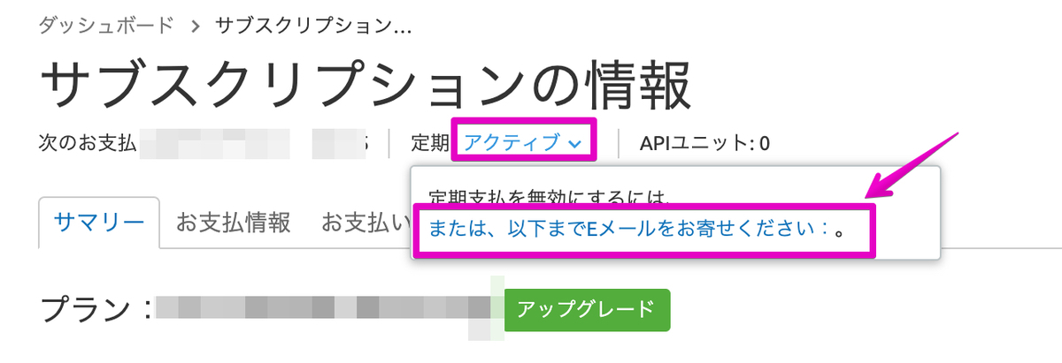 f:id:hideyoshi1537:20200227184255j:plain