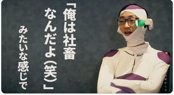 f:id:hideyoshi1537:20200319061740j:plain