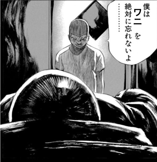 f:id:hideyoshi1537:20200324114233p:plain f:id:hideyoshi1537:20200324114233p:plain