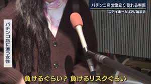 f:id:hideyoshi1537:20200430111830j:plain