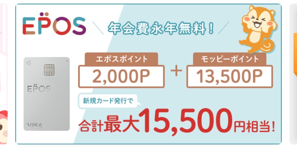 f:id:hideyumi1018:20250806075919j:image
