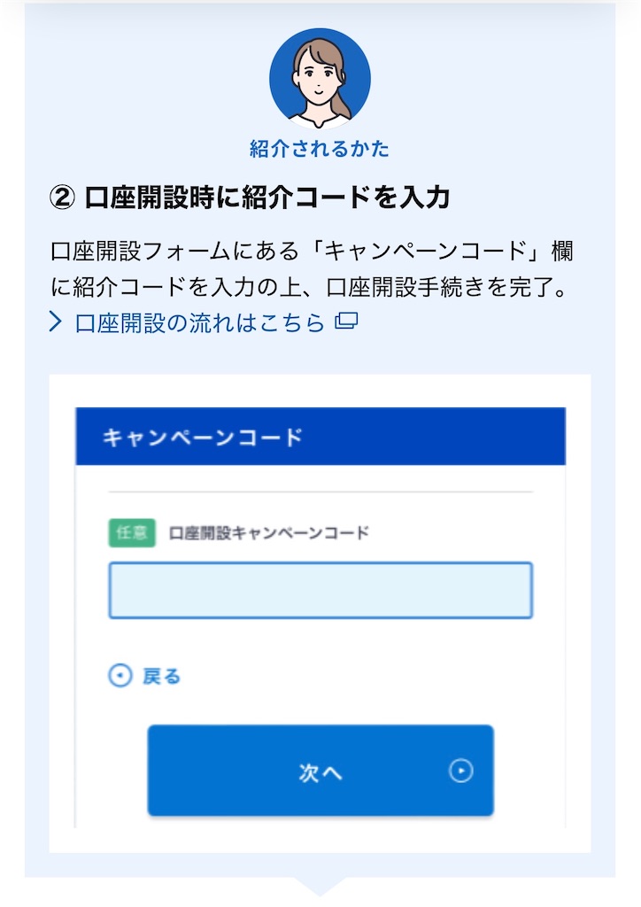 f:id:hideyumi1018:20250806082758j:image