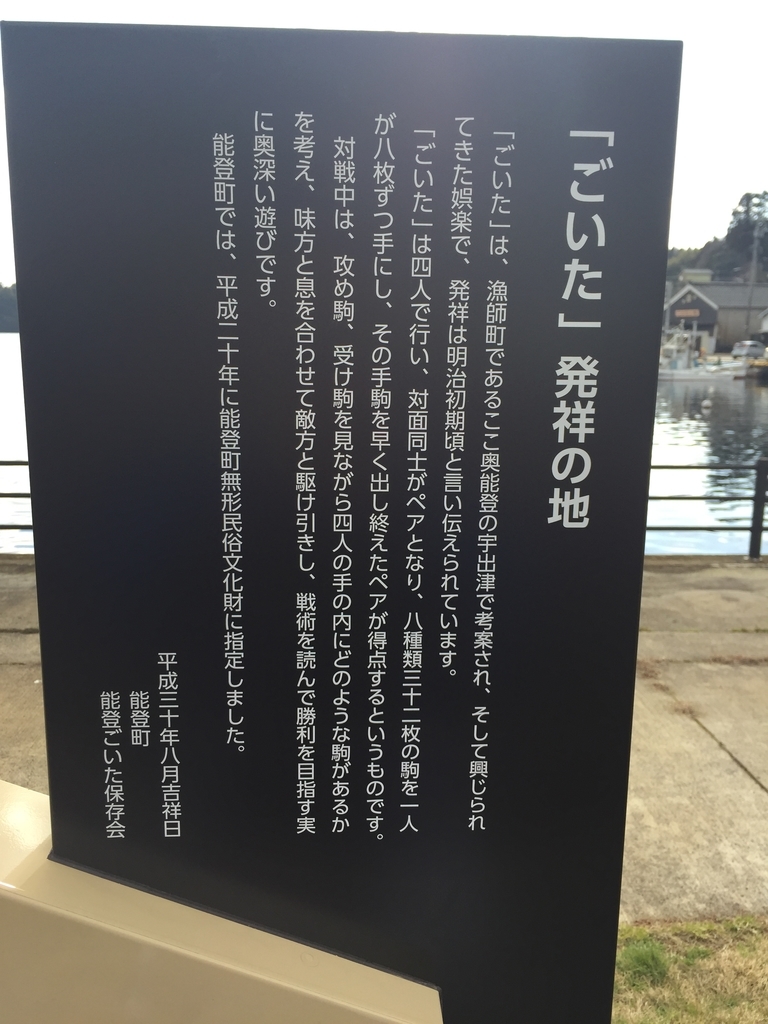 f:id:hidgepaso0713:20190131211744j:plain