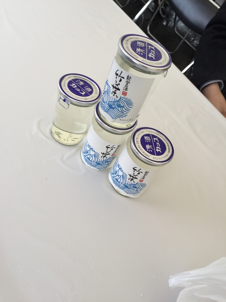 f:id:hidgepaso0713:20190131223253j:plain