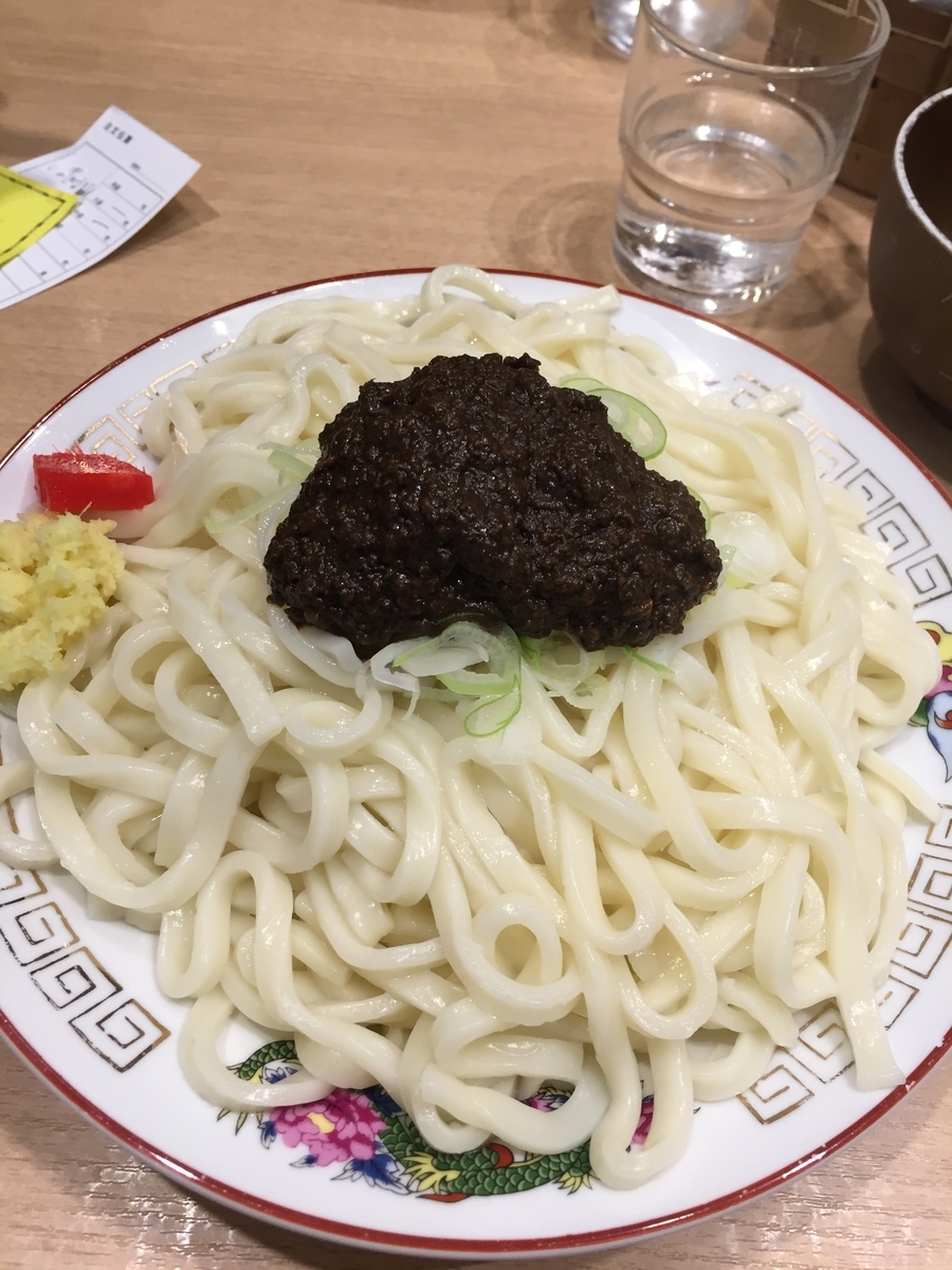 f:id:hidgepaso0713:20190611200334j:plain