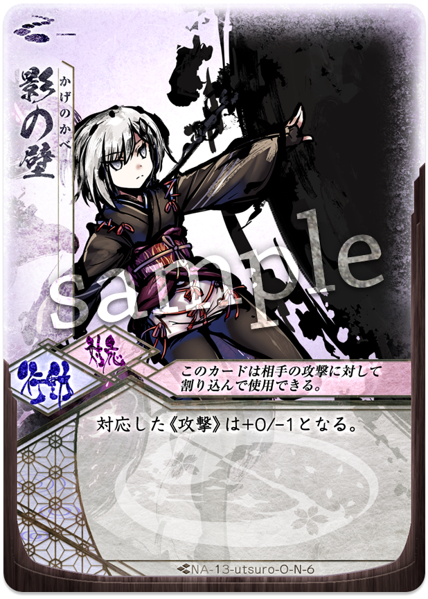 f:id:hidluck:20190708195721p:plain