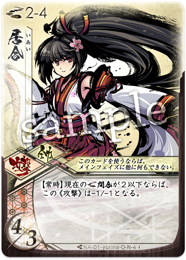 f:id:hidluck:20190828004551p:plain