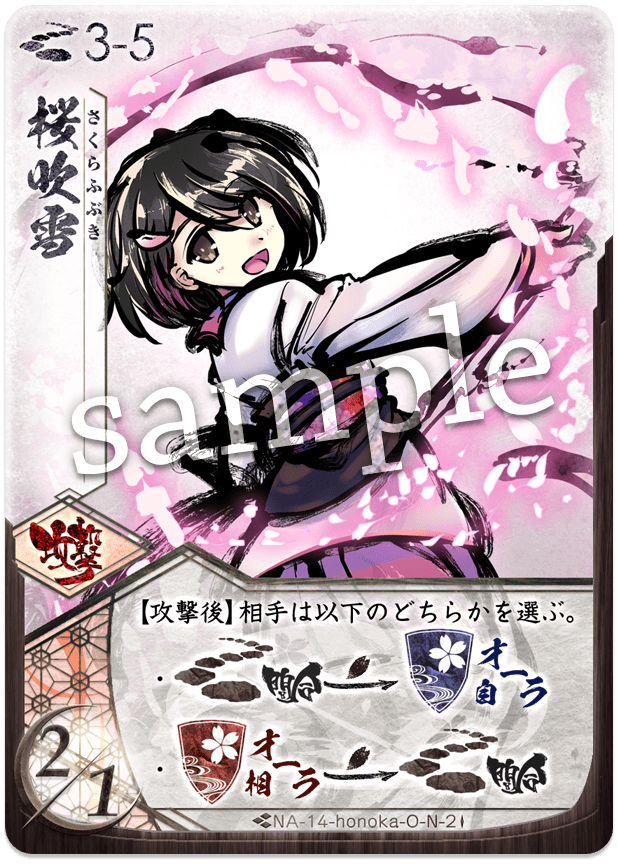 f:id:hidluck:20201118130450p:plain