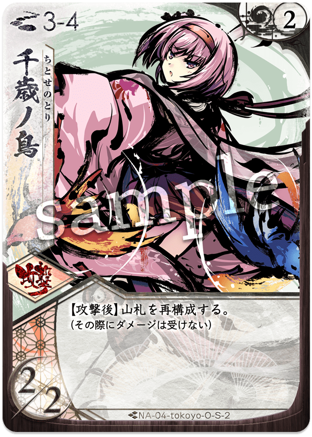 f:id:hidluck:20220315155903p:plain