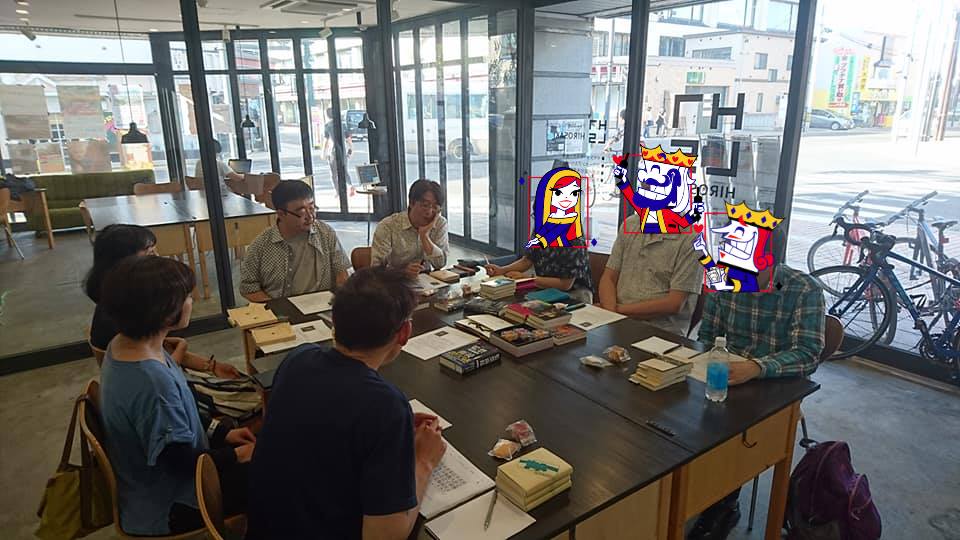 f:id:hidmak:20190902181407j:plain f:id:hidmak:20190902181407j:plain