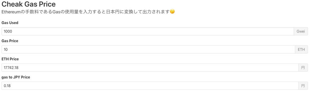 f:id:hido_dev:20190224112345p:plain