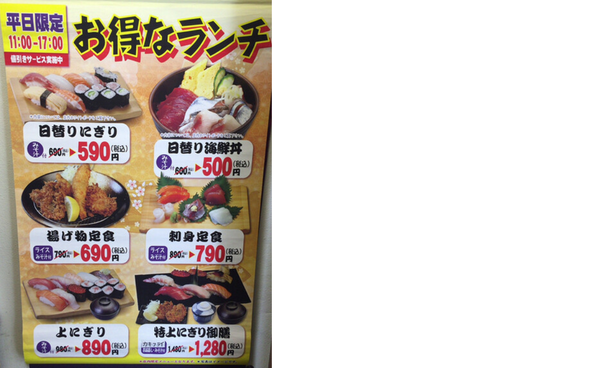 f:id:hidony2k7:20210330111725p:plain