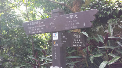 f:id:hidsgo:20160918190330j:plain f:id:hidsgo:20160918190330j:plain