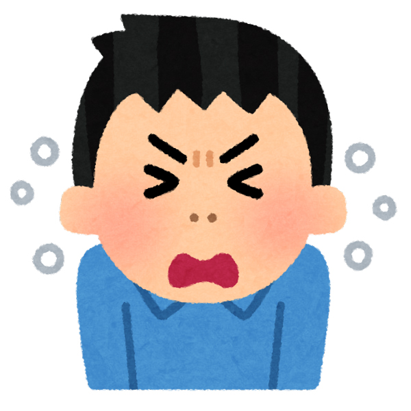 f:id:hidsgo:20190106094733j:plain f:id:hidsgo:20190106094733j:plain