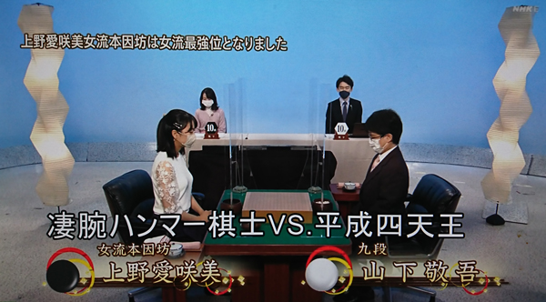 f:id:hidsgo:20201206233931j:plain