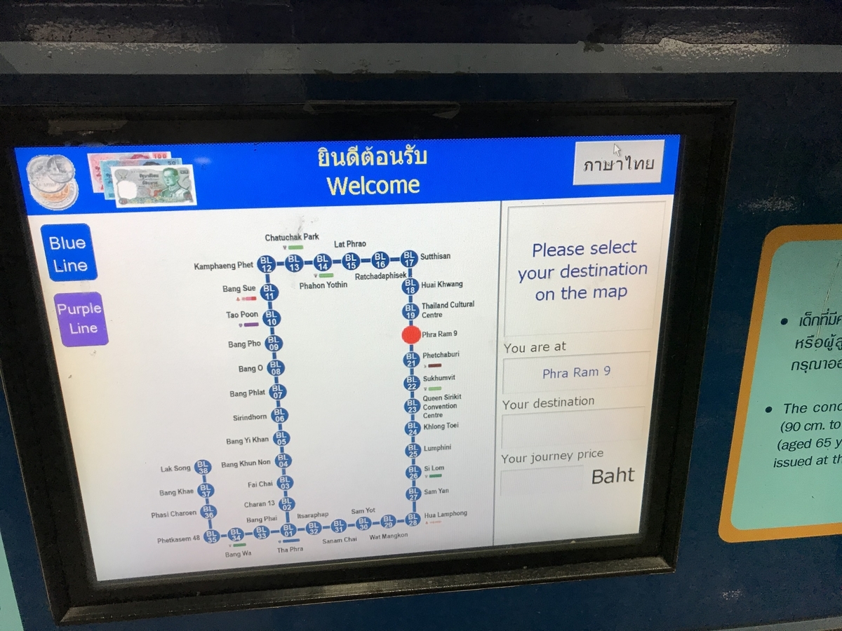 f:id:hidsky:20210402213418j:plain