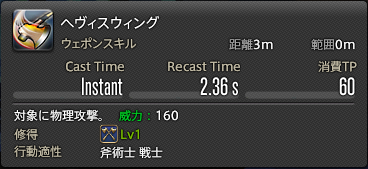 f:id:hidtamahonpo:20190621173115p:plain f:id:hidtamahonpo:20190621173115p:plain