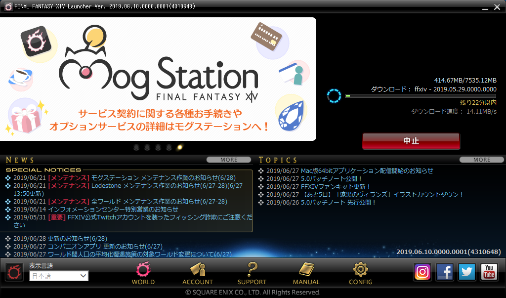 f:id:hidtamahonpo:20190628121808p:plain f:id:hidtamahonpo:20190628121808p:plain