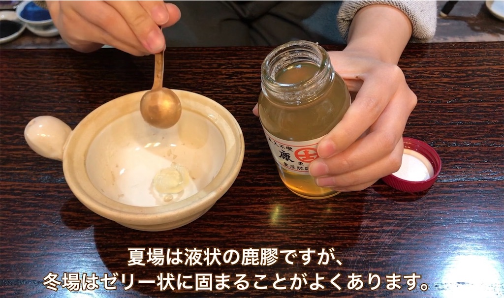 【日本画講座】日本画の接着剤「膠(にかわ)」の種類と正しい炊き方 - 日本画家・日月美輪の日本画をもっと楽しむブログ