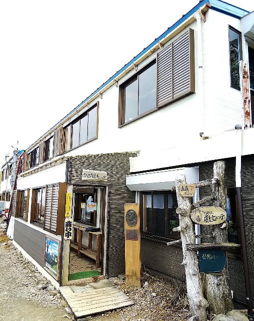 f:id:hie_pi_ta:20190701221551j:plain