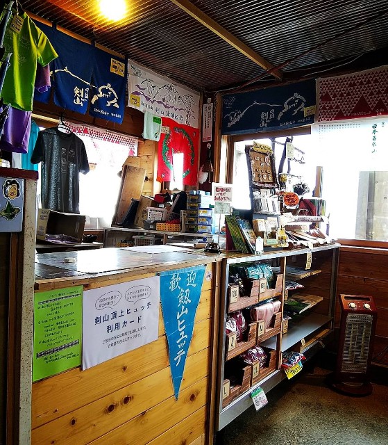 f:id:hie_pi_ta:20190702220650j:plain