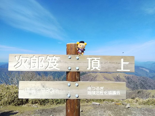 f:id:hie_pi_ta:20190712204010j:plain