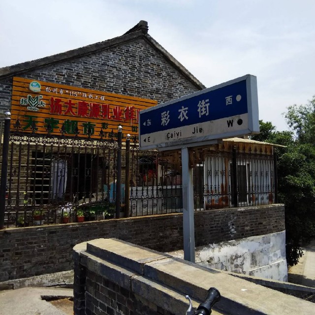 f:id:hie_pi_ta:20190718091104j:plain