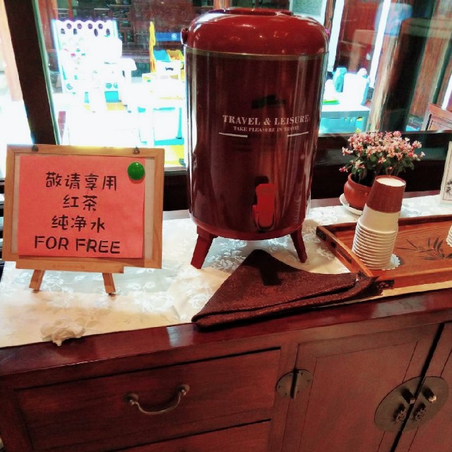 f:id:hie_pi_ta:20190731130643j:plain