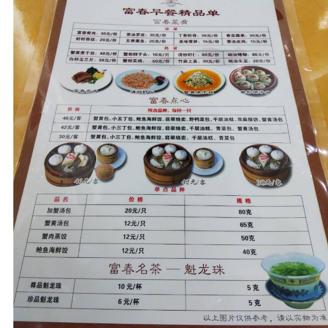 f:id:hie_pi_ta:20190817092639j:plain