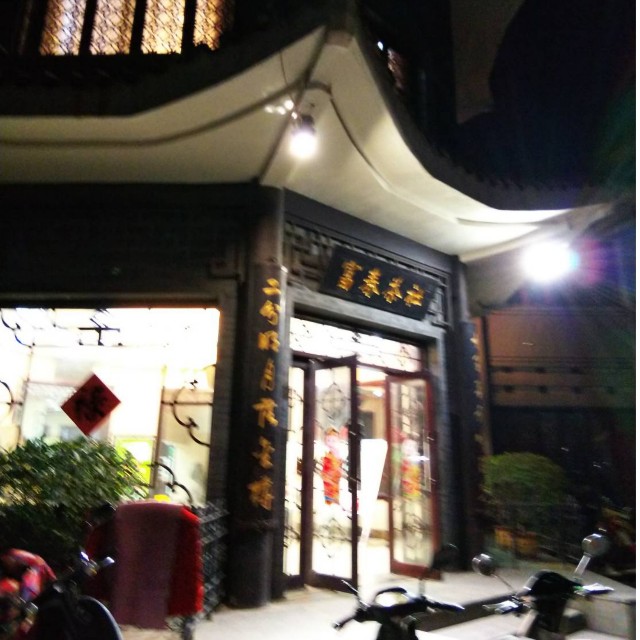 f:id:hie_pi_ta:20190817093100j:plain