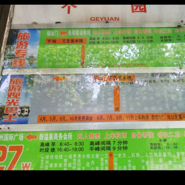 f:id:hie_pi_ta:20190817093215j:plain