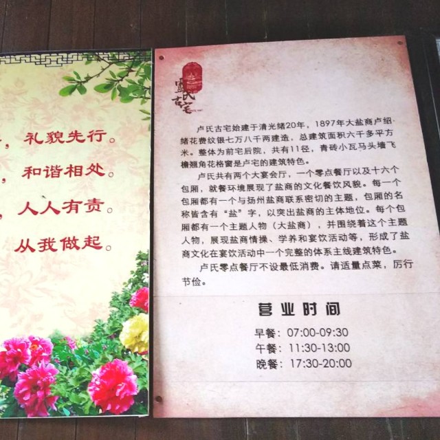 f:id:hie_pi_ta:20190817093346j:plain