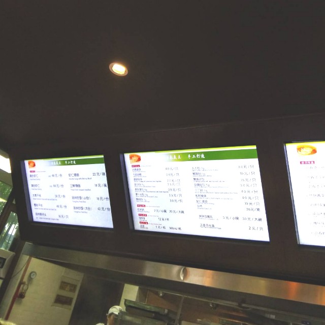 f:id:hie_pi_ta:20190817093950j:plain