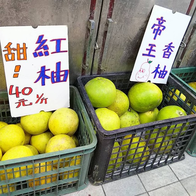 f:id:hie_pi_ta:20191030193804j:plain